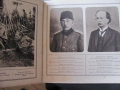 1915г. Големата война в картини , Г.Щилке, кн. 8, снимка 7