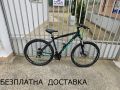 Хидравлика-алуминиев велосипед 27.5 цола OCCANO-шест месеца гаранция, снимка 1 - Велосипеди - 45504196