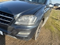 На части Mercedes ML 2011г 3.0 цди, снимка 2