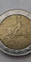 Евро монета, снимка 5