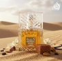 Lattafa Khamrah Qahwa EDP , снимка 3