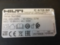 Зарядно С 4/12-50 за машини 12 V с 4 батерии HILTI Хилти, снимка 8