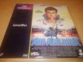 Laserdisc Air America Pal  , снимка 1