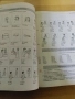 българско-руски илюстрован речник и граматика в илюстрации, снимка 3