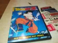 DRAGON BALLZ DVD-ВНОС GERMANY 1503251743, снимка 9