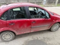 Citroen C3 1.4i 75HP бензин климатик / дясна дирекция - цена 950лв или  485,73 евро моля БЕЗ бартери, снимка 10
