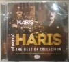 HARIS DŽINOVIĆ - THE BEST OF / Najveci hitovi 17 лв/бр, снимка 1