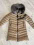 Philipp Plein ,Moncler,Karal Lagerfelt,зимно яке с естествен косъм , снимка 1