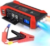 Стартерно устройство high power jump starter за кола, 128 000 mAh, 4 USB, снимка 1