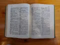 Немско-български речник - Два тома (1+2), снимка 5