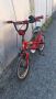 Детско колело , снимка 1 - Детски велосипеди, триколки и коли - 45264142