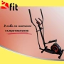 Професионален Кростренажор, снимка 6