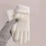 Нови зимни ръкавици, унисекс в бял или черен цвят, снимка 3