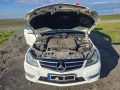  преден капак OEM MERCEDES W204 OM651 2014 facelift, снимка 6