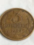 Монета 3 копейки 1989г. СССР рядка за КОЛЕКЦИЯ ДЕКОРАЦИЯ 45661, снимка 3