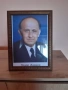 Портрет на Тодор Живков, 25/35 см. в дървена рамка, снимка 6