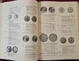 Световен каталог - монети на 20ти век / Weltmünzkatalog 20. Jahrhundert 1995/96, снимка 6