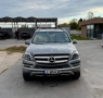 Mercedes-Benz GL 350 3.0 V6 BLUETEC, снимка 2