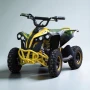 Max Motors ATV Детско електрическо SPORT АТВ 1200W Yellow, снимка 2