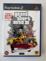 Grand Theft Auto III (GTA 3) за PS2 , снимка 1