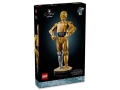 НОВО ЛЕГО 75398 СТАР УОРС - C-3PO  LEGO 75379 Star Wars- 75398 C-3PO, снимка 4
