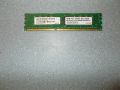 31.Ram DDR3 1333 Mz,PC3-10600R,4Gb,Micron ECC Registered,рам за сървър, снимка 1 - RAM памет - 45450517
