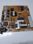 Power Board BN44-00709B от Samsung UE40H6400, снимка 1