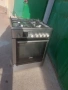 готварска печка бош цената е в евро. фурна на ток с 4 газови котлона, снимка 9