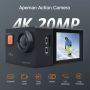 Apeman A80 Екшън камера, снимка 10