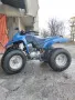 ATV Smc barrosa 250, снимка 1