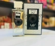 Оригинален арабски дамски парфюм ABIYAD by MANASIK – 100 ml Eau de Parfum, снимка 1