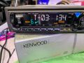 Kenwood KDC-5070R ///CD чейнджър Kenwood KDC-C602, снимка 4