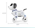 Интелигентна играчка куче - робот, снимка 10