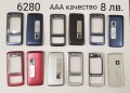 Панели за Nokia 225,6300,2700,1200,1208,1209,1280,1202,3230,5030,6021,6030,6280,6670,7210,7260,7500,, снимка 11
