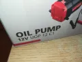 ULTIMATE-OIL PUMP 12V 2702251041LNWC, снимка 9