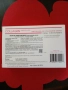 Dr. Green Хидролизиран колаген 10 ml х 6 ампули, снимка 4