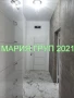 !!!ТОП ОФЕРТА!!!Продавам ТУХЛЕН Обзаведен Апартамент в гр. Димитровград Център!!!, снимка 14