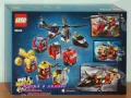 Продавам лего LEGO CITY 60462 - Хеликоптер, пожарна кола и подводница – Ремикс, снимка 2