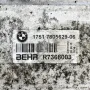 Интеркулер BMW 5 Series (F10, F11) 2010-2016 ID:146445, снимка 3