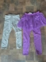 Детски дрехи за момиче 110/116, снимка 12