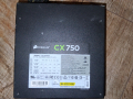 Corsair CX750 750W PSU 75-001447, снимка 2
