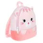 Плюшена ученическа раница за детска градина Pink Kitty арт 226982, снимка 2