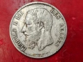 Белгия 5 франка 1870 сребърна монета, снимка 1