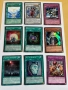 Карти Yu-Gi-Oh, снимка 4