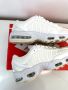 Nike Air Max Tailwind (39) Маратонки, снимка 13