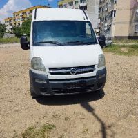 Продавам бус , снимка 9 - Бусове и автобуси - 46140155