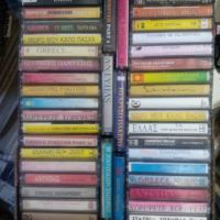 Продавам аудио касети от щандове за продажба на касети с гръцка музика, снимка 16 - Аудио касети - 19497983