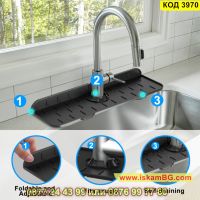 Подложка за мивка от силикон с улеи за оттичане на вода - КОД 3970, снимка 13 - Други стоки за дома - 45466786
