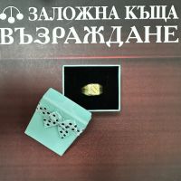 Златен Пръстен - 14 Карата , снимка 1 - Пръстени - 45451000