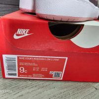 Маратонки Nike, Adidas, снимка 8 - Детски маратонки - 45296937